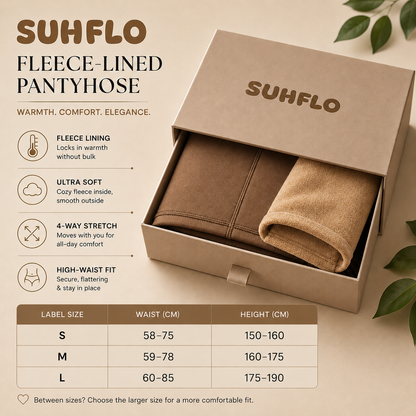Suhflo CloudFleece™ Pantyhose